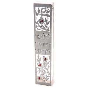 Dorit Judaica Laser Cut Steel Mezuzah Case Pomegranates, Divine Name - Crystals