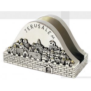 Silver Plated Napkin Holder with Decorative Jerusalem Design