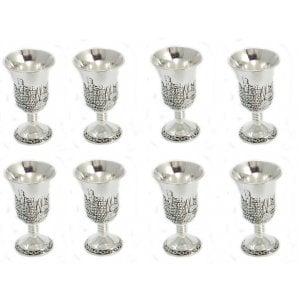 Silver Plated Eight Small Stem Kiddush Cups and Matching Tray - Jerusalem Design