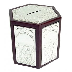 Silver Plated Hexagonal Wooden Tzedakah box