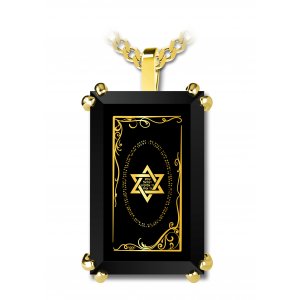 Gold Plated Jewish Pendant For Men - Shema Star Of David