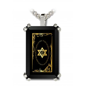 Silver Jewish Pendant For Men - Shema Star Of David