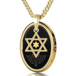 Nano Jewelry Gold Song Of Ascents Star of David Pendant