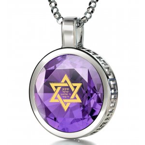 Nano Jewelry Silver Star of David Pendant with Shema Yisrael - Purple