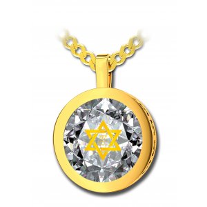 Gold Star of David Jewelry With Shema Yisrael Prayer