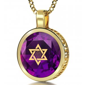 Nano Jewelry Gold Plated Round Star of David Jewelry with Song of Ascents - Purple