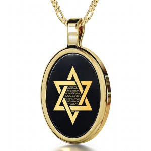 Nano Jewelry Oval Gold Song Of Ascents Star of David Pendant