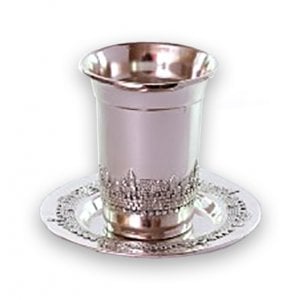 Silver plated Kiddush Cup and Tray Jerusalem Design