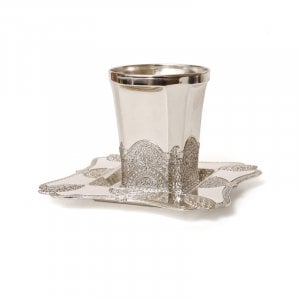 Silver Plated Kiddush Cup and Square Tray - Filigree design