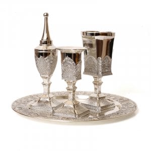 Silver Plated 4-Piece Havdalah Set - Filigree Design