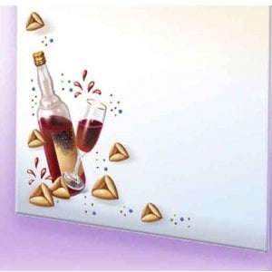 Stationery for Purim - Colorful Wine Bottle Design