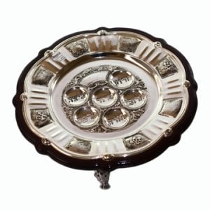 Passover Seder Plate, Silver Plate on Wood Base Small Feet - Geometric Design