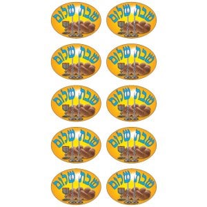 Colorful Stickers for Children - Shabbat Shalom with Shabbat Pictures