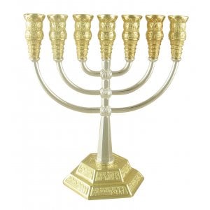 Two Tone Silver and Gold 7-Branch Menorah, Jerusalem Images  8.6 Height