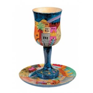 Yair Emanuel Hand Painted Wood Stem Kiddush Cup and Plate - Jerusalem