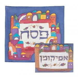 Yair Emanuel Hand Painted Silk Matzah & Afikoman Set - Jerusalem Multicolor