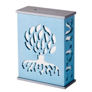 Agayof Tree Of Life Aluminum Tzedakah Box - Teal