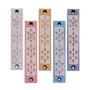 Agayof Mezuzah Case with Three Stars of David, in Light Colors - 4 Inches Height