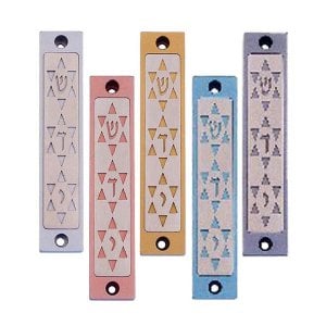 Agayof Mezuzah Case with Three Stars of David, in Light Colors - 4 Inches Height