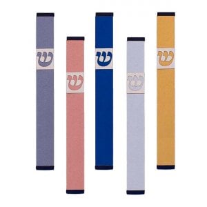 Agayof Pillar Mezuzah Case with Curving Shin, Light Colors - 5 Inches Height