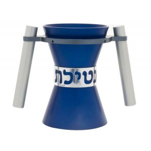 Avner Agayof Angular Anodized Aluminum Wash Cup, Natla - Blue