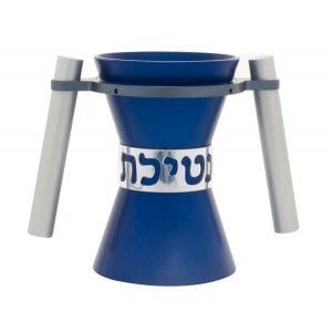 Avner Agayof Angular Anodized Aluminum Wash Cup, Natla - Blue