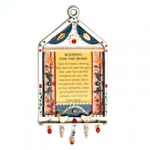 Pewter English Home Blessing by Ester Shahaf