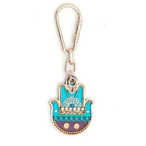 Hamsa Key Chain Shalom by Ester Shahaf