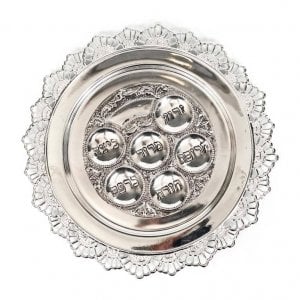 Silver Plated Circular Passover Seder Plate Sun Design