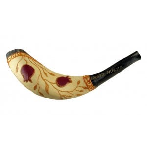 Dark Hand Painted Rams Horn Shofar - Pomegranate