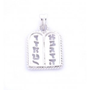 Ten Commandments Tablet Pendant - Rhodium Plated Gold Filled