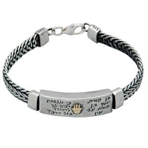 Heavenly Protection Silver Bracelet-Ben Porat