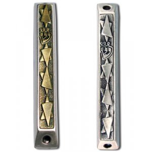Star of David Mezuzah Case by Yealat Chen