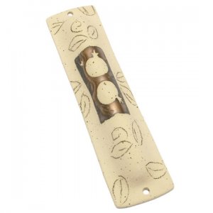 Ceramic Pomegranate Mezuzah Case