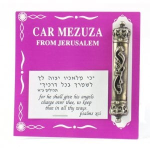 Silver Plated Car Mezuzah - Divine Name with Crown Design