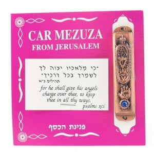 Bronze Finish Car Mezuzah - Shin Design with Hamsa and Blue Stone