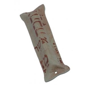 Blessing Mezuzah Case in beige and maroon