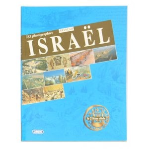 Tour Book of Israel - French - 1 left in stock!