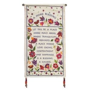 Yair Emanuel Silk Wall Hanging, Floral Home Blessing - English