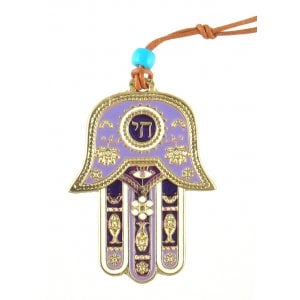 Hamsa Wall Decoration, Hebrew Chai and Good Luck Symbols  Gold and Purple