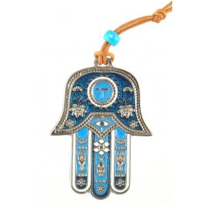 Hamsa Wall Decoration with Mazal Luck, Eye and Flowers - Blue and White ...