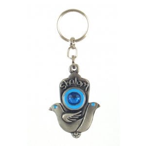 Doves of Peace Keychain with Decorative Blue Stones - Shalom in English