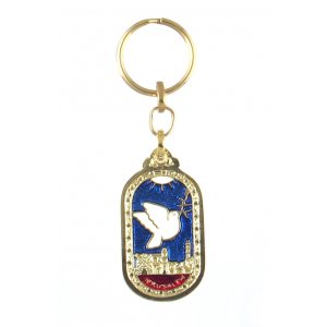 Oval Gold Frame Keychain - White Dove and Jerusalem Image