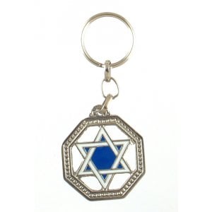 Keychain with Blue and White Star of David in 8-Sided Frame