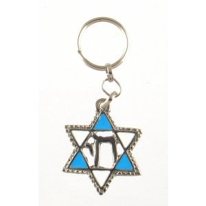 Keychain with Blue and White Star of David and Hebrew Chai in Center