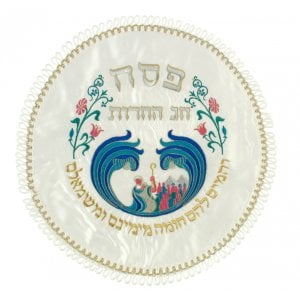 Satiny White Matzah Cover - Colorful Exodus Design with Hebrew Text
