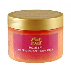 Ein Gedi Relaxing Body Salt Scrub - Lavender and Chamomile