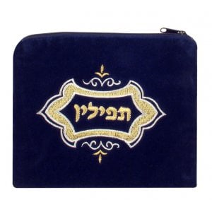 Dark Blue Velvet Tefillin Bag - Geometric Heraldic Frame