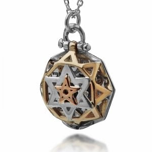 5 Metal Tikun Hava Pendant by HaAri Jewelry
