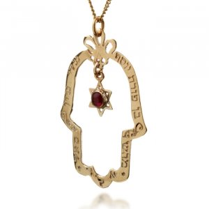 Gold Hamsa Necklace with Garnet by HaAri Jewelry